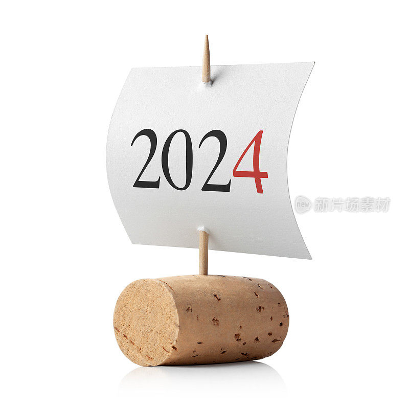 2024. 酒塞驾舟伴新年快乐。